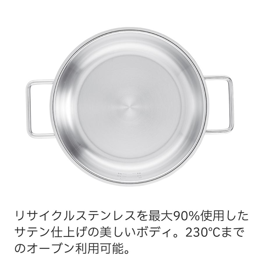 Fissler（フィスラー） 公式 サーブパン 28cm ピュア コレクション IH