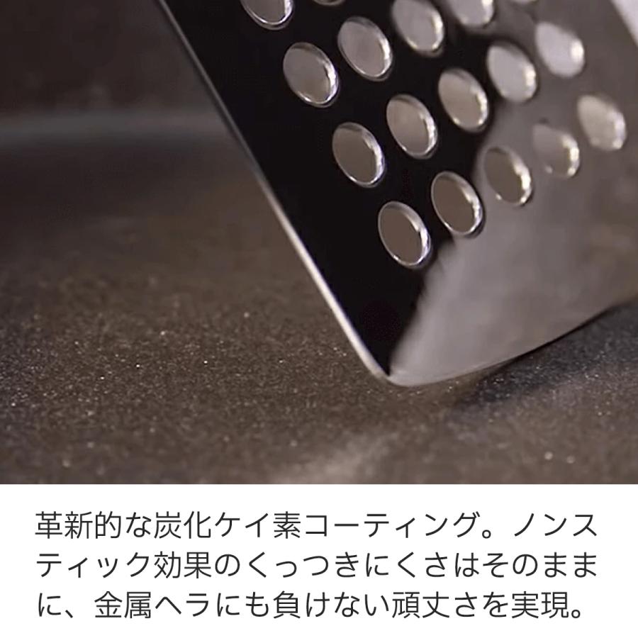 Fissler（フィスラー） 公式 中華鍋 アダマント ウォック 26cm IH対応