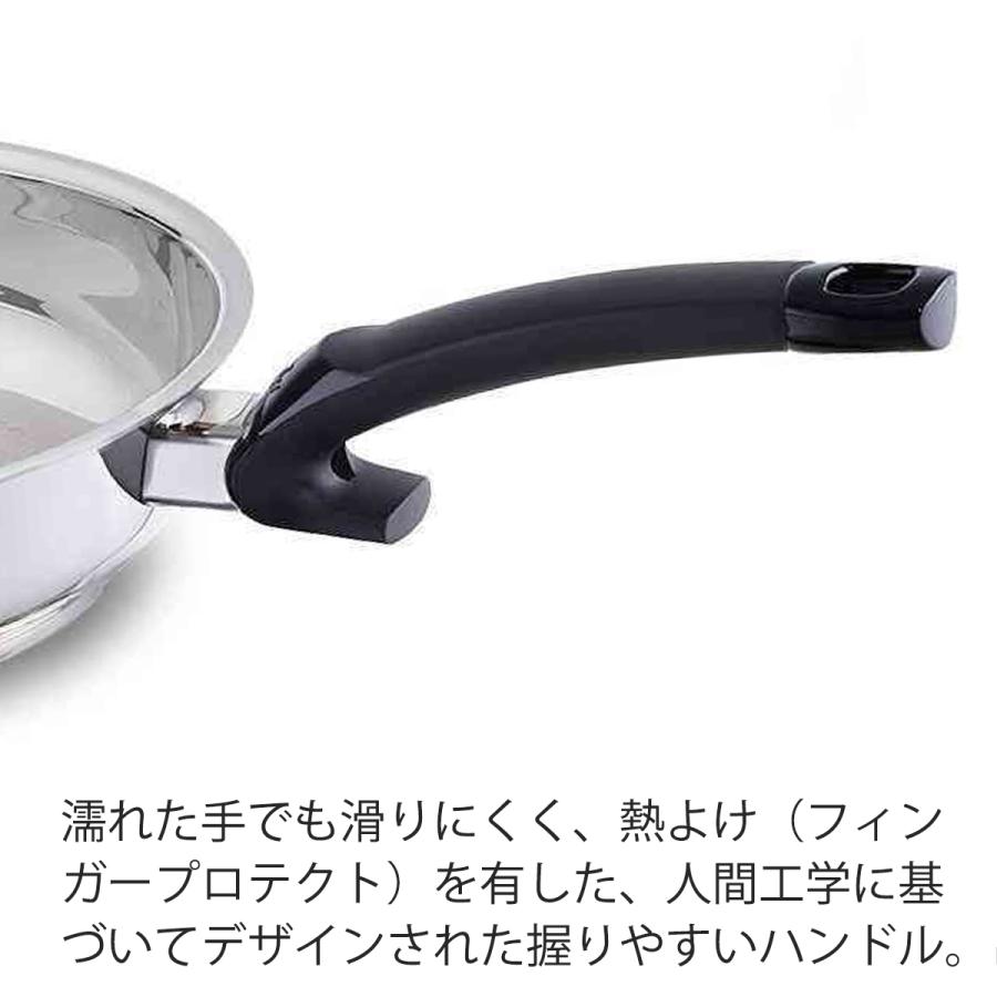 安いそれに目立つ フィスラー フライパン クリスピー コンフォート 24cm Ih対応 ガス火対応 Fissler メーカー公式 ドイツ製 ステンレス製 コーティング無し 121 101 24 100 超特価激安 Cih Dev Humbird Com