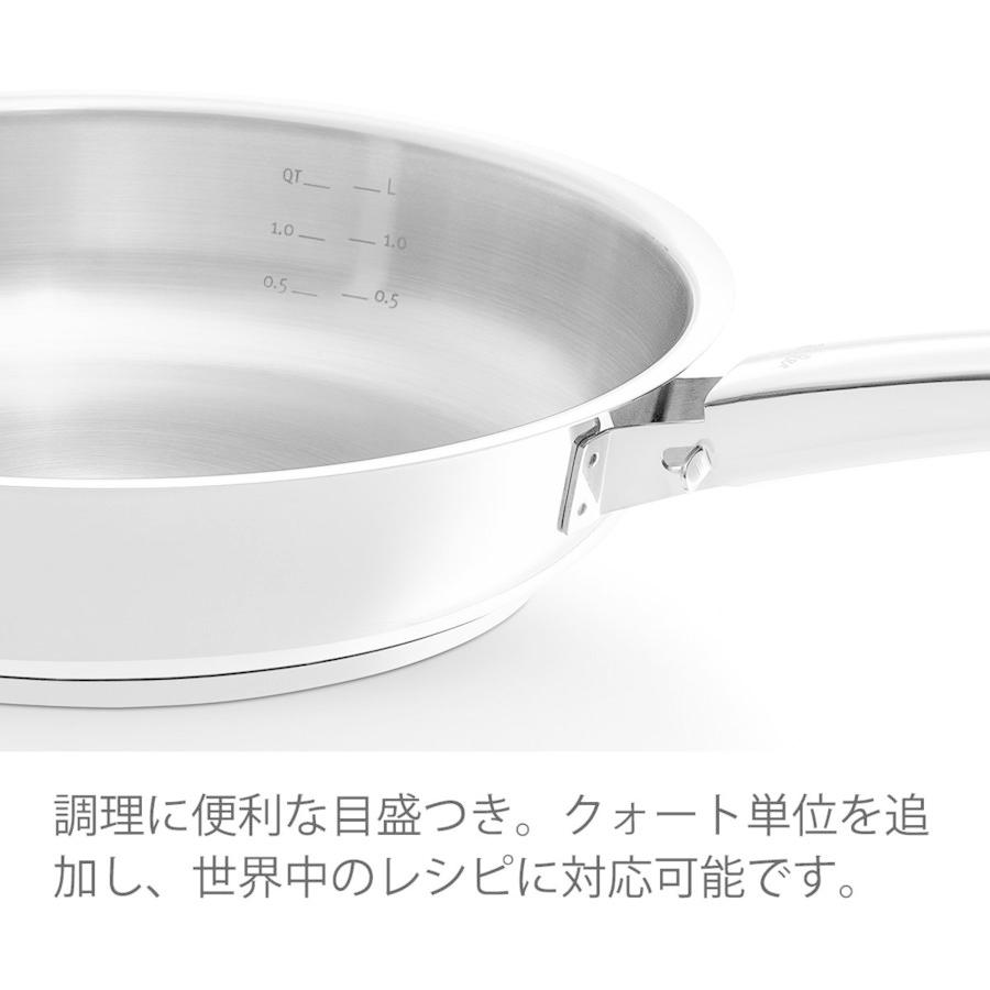 Fissler フィスラー フライパン 24cm スティルックス プロ IH Fissler フィスラー フライパン 24cm スティルックス プロ IH