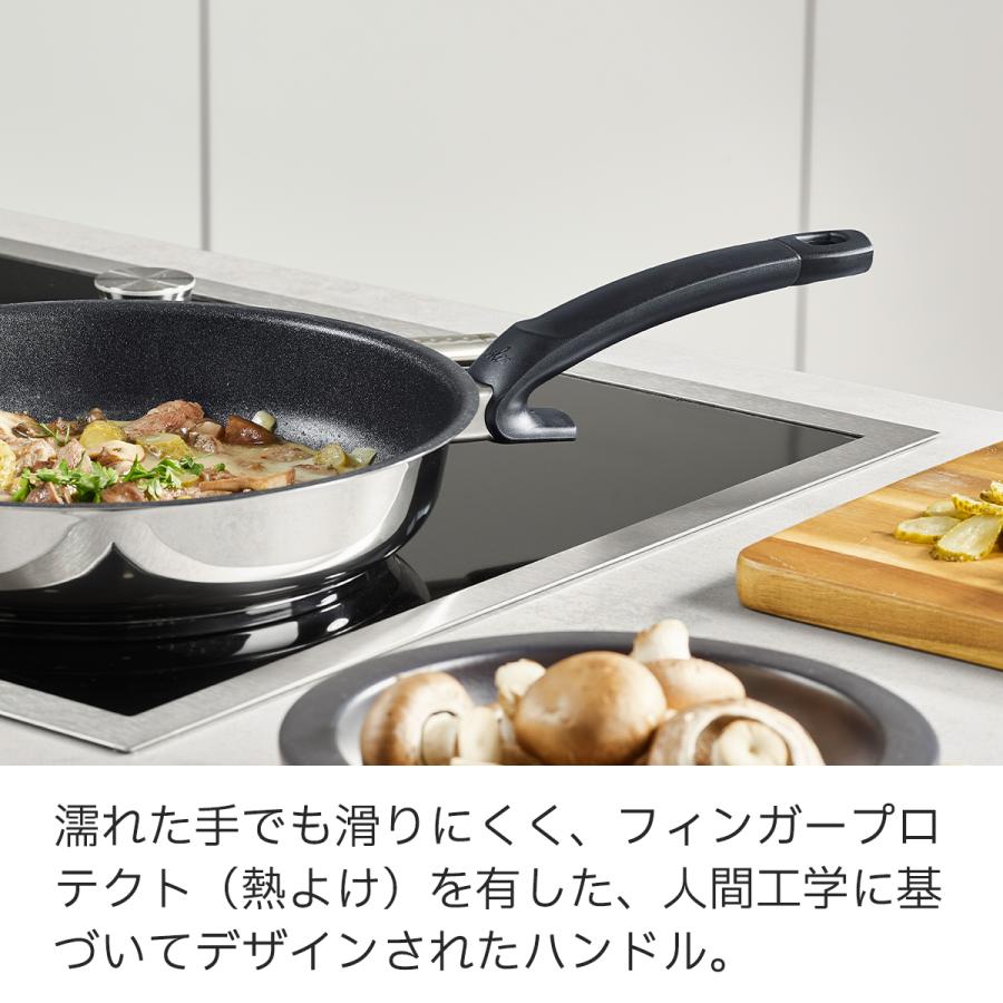 Fissler（フィスラー） 公式 フライパン 20cm アダマント プレミアム