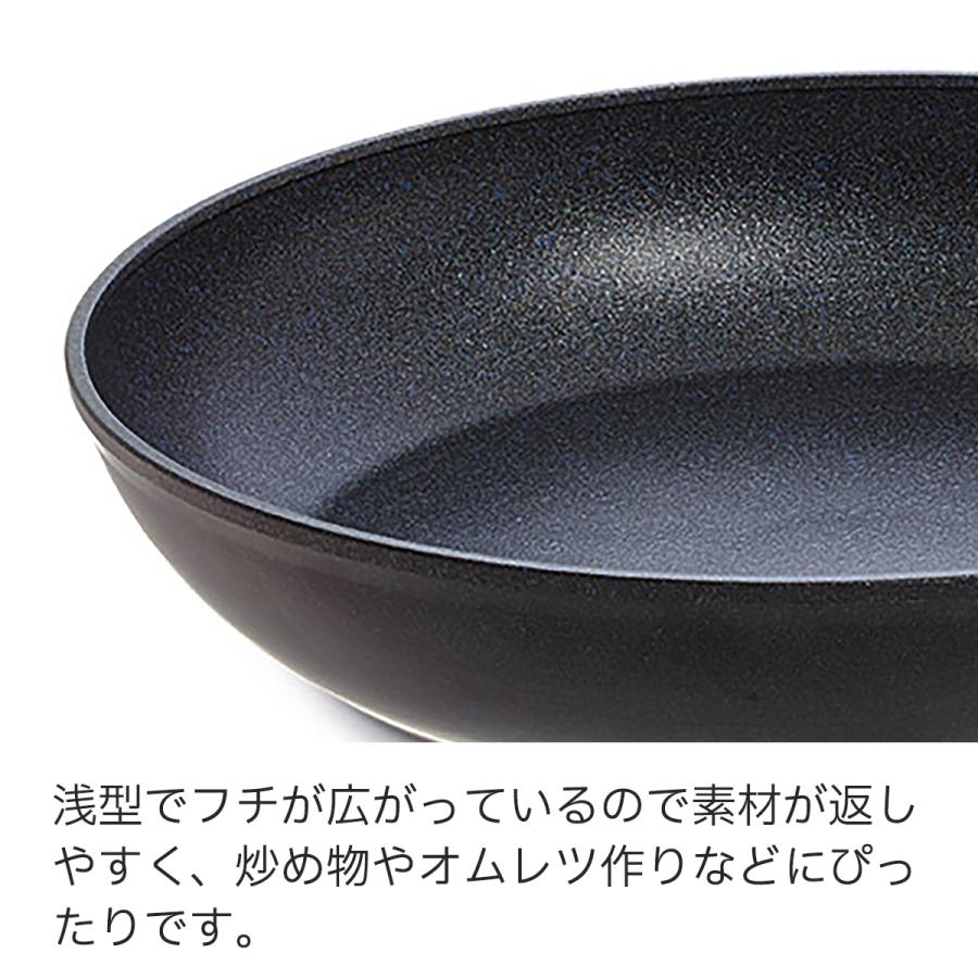Fissler フィスラー 公式 フライパン 28cm アダマント クラシック IH
