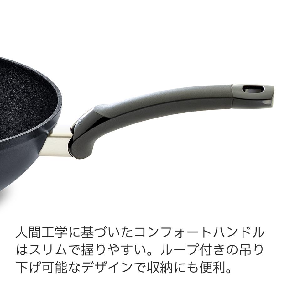 Fissler（フィスラー） 公式 アダマント ウォック 28cm IH対応・ガス火