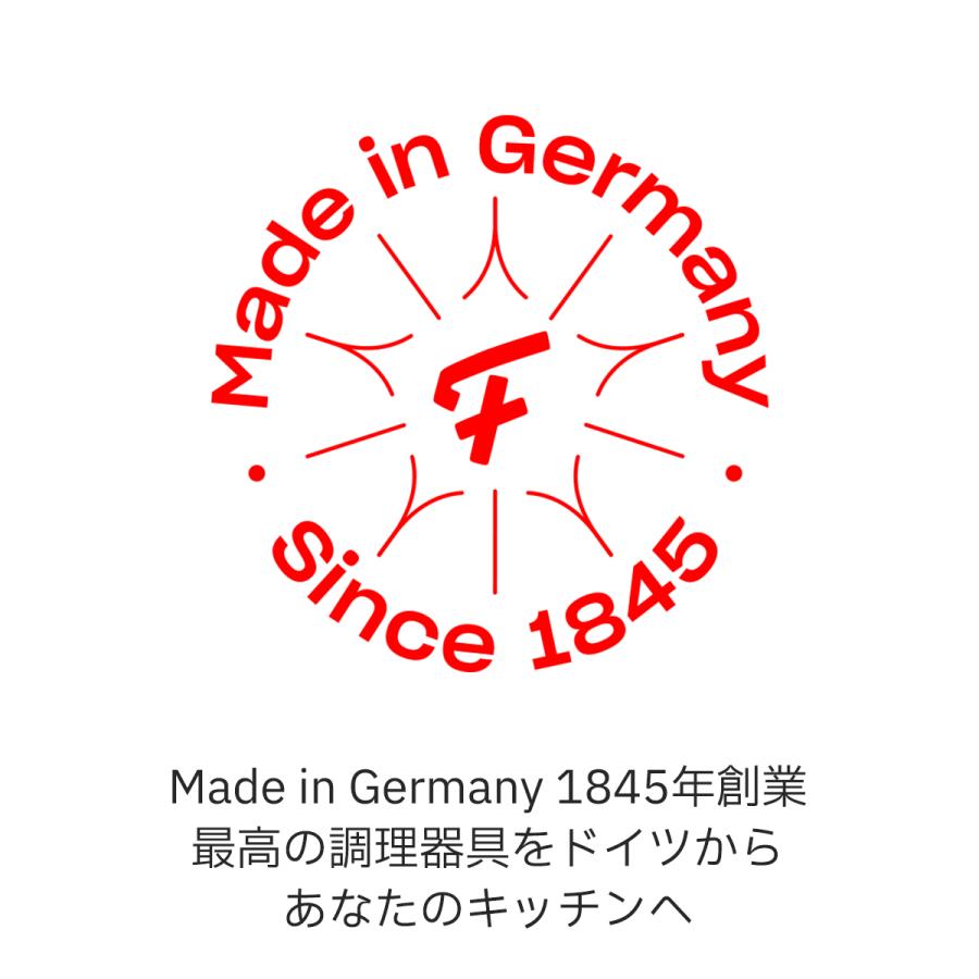 コンフォート(Fissler) フィスラー 公式 フライパン 24cm アダマント