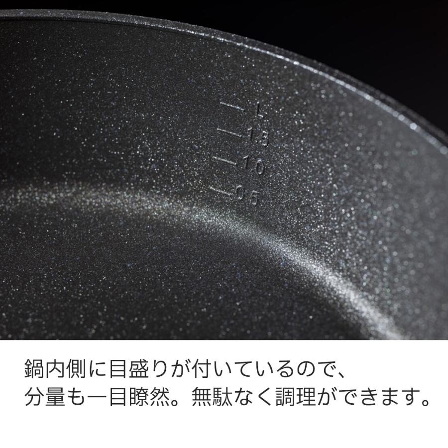 コンフォート(Fissler) フィスラー 公式 フライパン 24cm アダマント