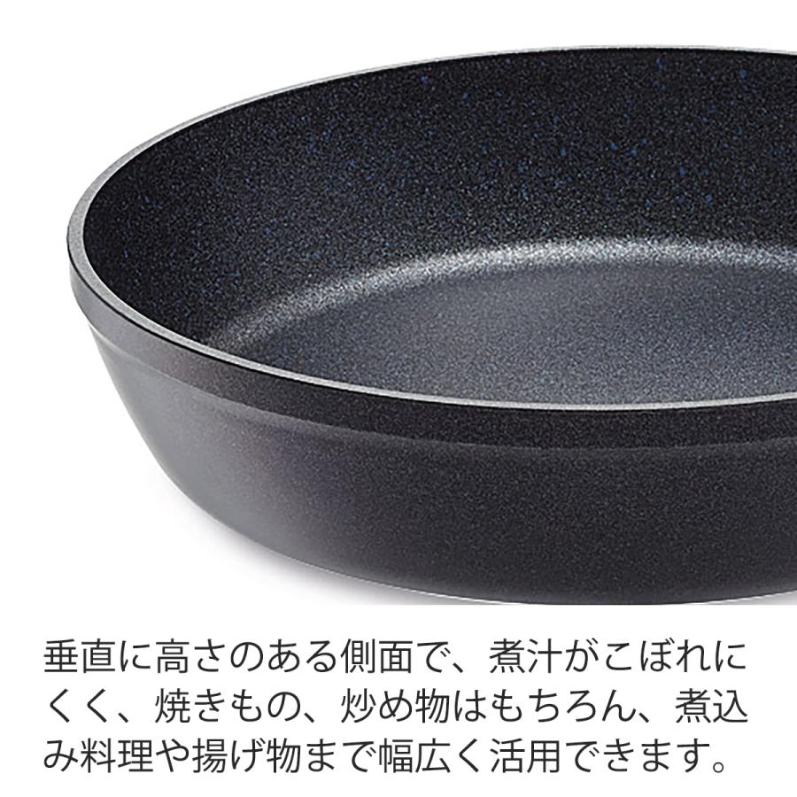 コンフォート(Fissler) フィスラー 公式 フライパン 28cm アダマント
