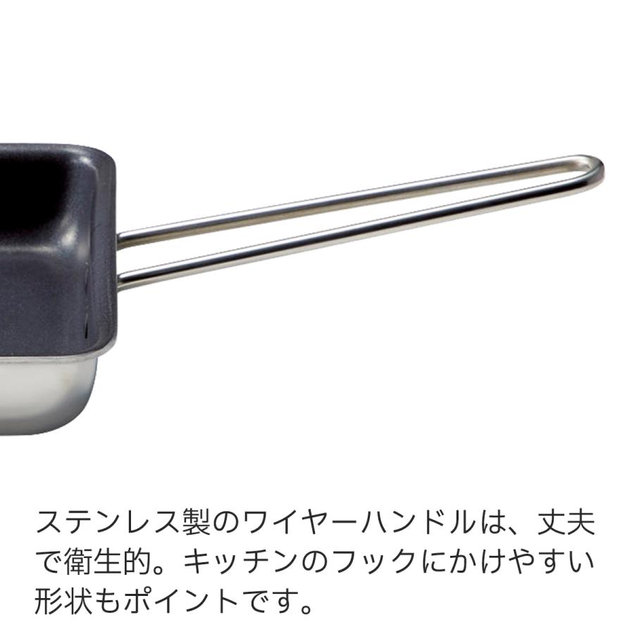 Fissler フィスラー エッグロースター 9.5×15cm 卵焼き器 ガス Fissler フィスラー エッグロースター 9.5×15cm 卵焼き器 ガス