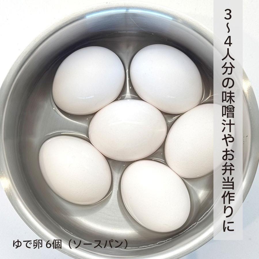 Fissler（フィスラー） 公式 オリジナル プロフィ コレクション セット