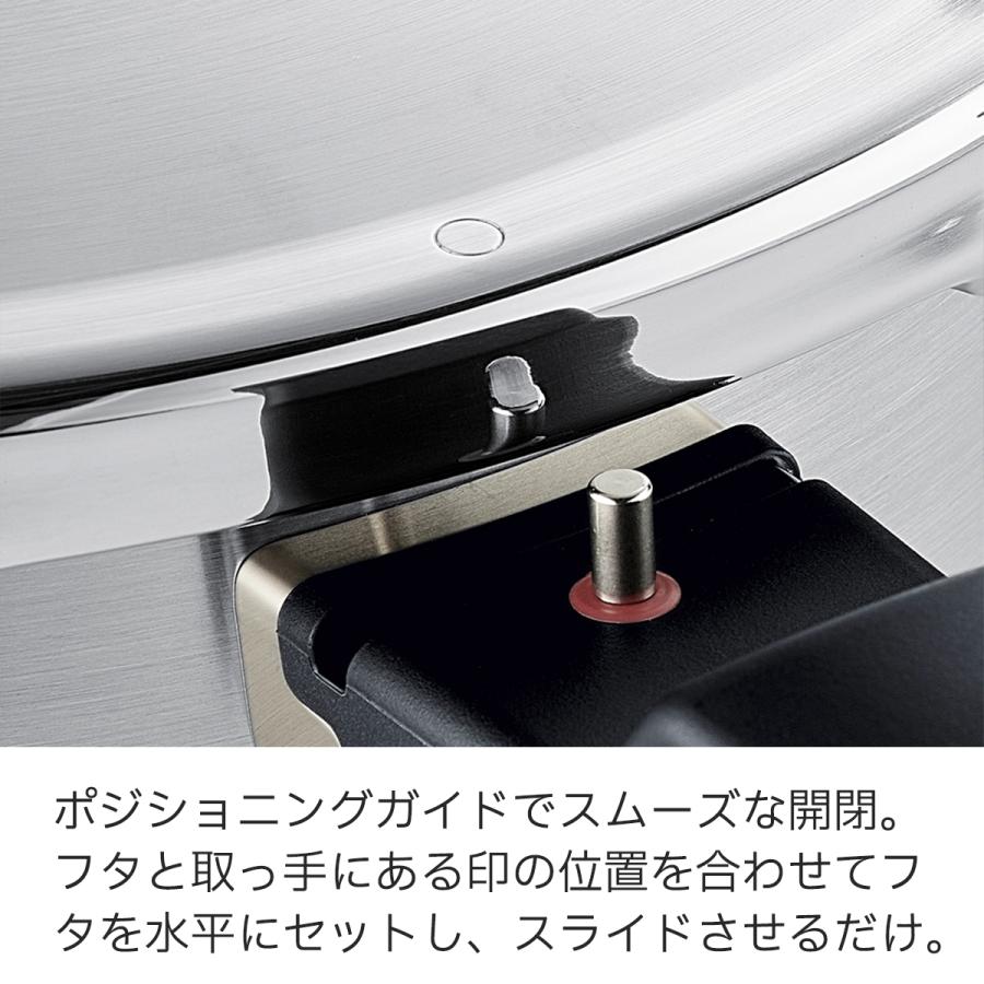 Fissler フィスラー 圧力鍋 ビタクイック プレミアム 4.5L IH Fissler フィスラー 圧力鍋 ビタクイック プレミアム 4.5L IH