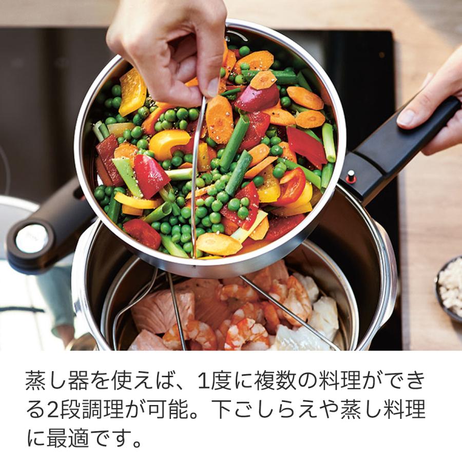 Fissler フィスラー 圧力鍋 ビタビット プレミアム 4.5 L 蒸し器 Fissler フィスラー 圧力鍋 ビタビット プレミアム 4.5 L 蒸し器
