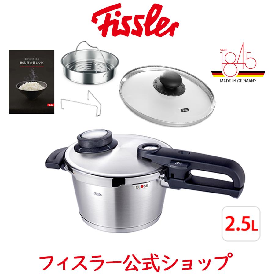 最安 フィスラー 圧力鍋 プレミアム プラス 2 5l ガラスフタ 蒸し器 三脚 レシピブック付き Ih対応 ガス火対応 メーカー公式 92 02 11 511 Fissler ドイツ製 92 02 11 511 フィスラーオンラインショップ 通販 Yahoo ショッピング 新品本物 Www Maxipiso Com Ar