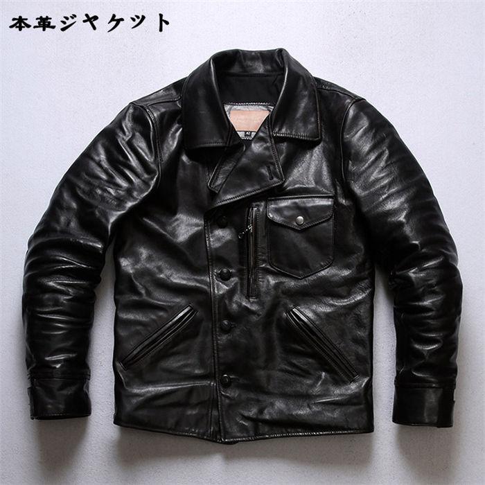 売れ筋ランキングも掲載中 革ジャン 馬革 レザージャケット フライトジャケット 本革ジャケット 高品質 メンズジャケット 本革ジャケット 本革 高品質 ラペル メンズ レザーコート ジャケット