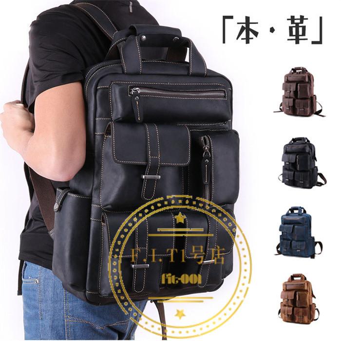 セットアップ リュックサック 大容量 メンズ リュック 本革 バックパック 本革バッグ メンズ 通学通勤 ビジネスバッグ おしゃれ ギフト 父 プレゼント Rucksack 牛革 新生活 黒 大学生 アウトドア 通勤 通学 高校 バッグ Cosmopharmaint Com