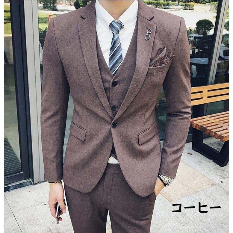い出のひと時に とびきりのおしゃれを 3点セット ビジネススーツ ジャケット パンツ ベスト フォーマルスーツ 男性 カジュアル 上下セット 謝恩会 二次会 披露宴 結婚式スーツ 3ピース メンズスーツ 3ピーススーツ カラー コーヒー Www 11thspace Com