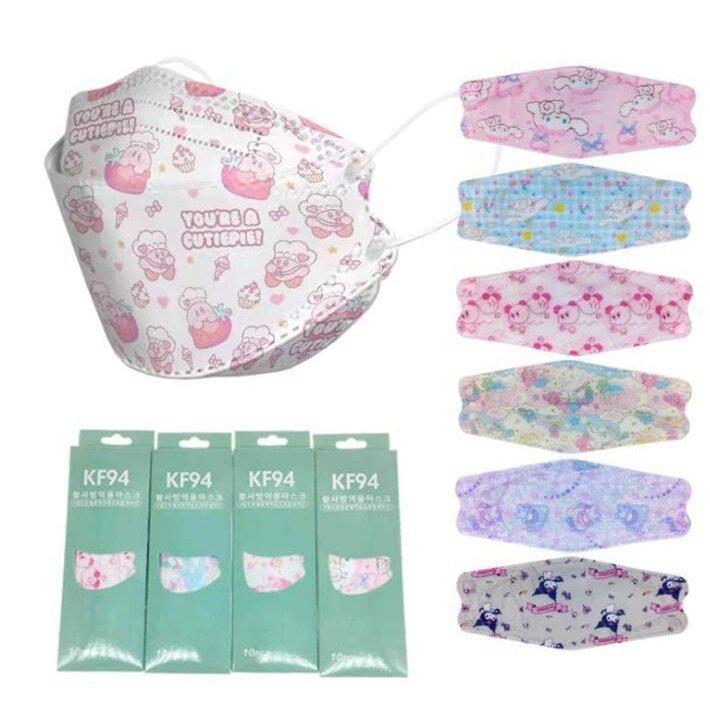 韓国kf94 不織布マスク 4層構造 安い 50枚 柳葉型 柄入り 可愛い 曇りにくい 大人用 3d プリント 立体マスク Pm2 5 飛沫防止 感染予防 口紅付きにくい Sq F I T 1号店 通販 Yahoo ショッピング