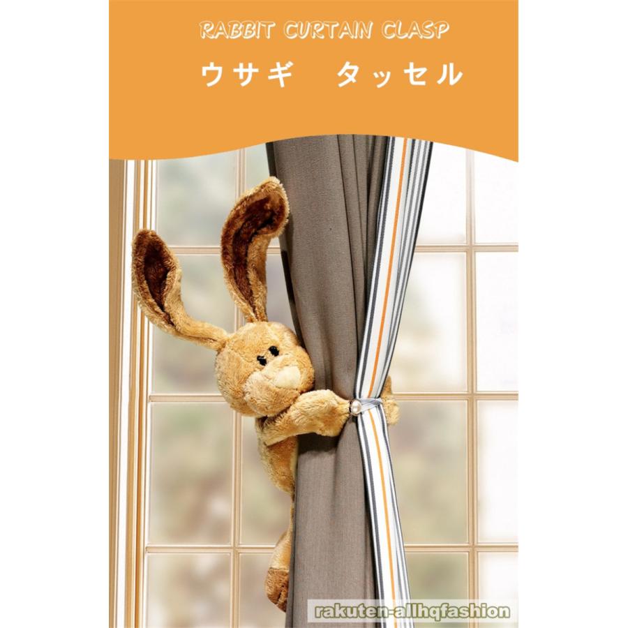 お値下げ ハンドメイド おもちゃ カーテンタッセル 可愛い猫ちゃん 正規品 可愛い猫ちゃん