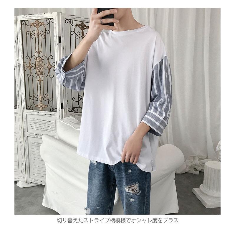 Tシャツ メンズ 切り替えtシャツ ラウンドネック 七分袖 ゆったり ゆるtシャツ ストライプ柄 リメイク風 トップス プルオーバー カジュアル 秋新作 Xrx F I T 1号店 通販 Yahoo ショッピング