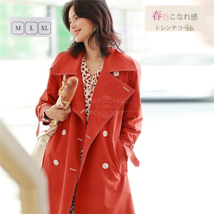 全品送料無料 トレンチコート ロング アウター 大 ファション レディース きれいめ 60代 50代 40代 30代 春 秋 冬 大きいサイズ 上品 お洒落 通勤 格安人気 Skylanceronline Com