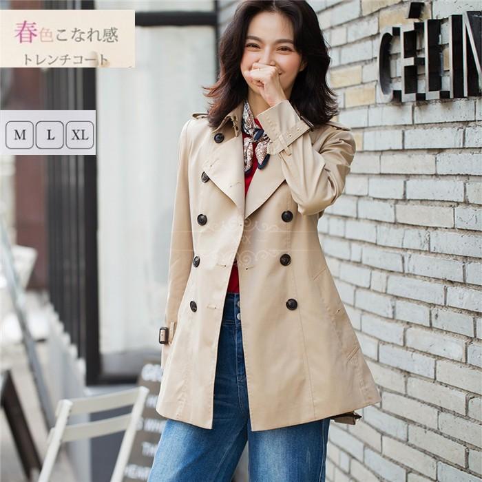 激安ブランド トレンチコート ロング アウター 大 ファション レディース きれいめ 60代 50代 40代 30代 春 秋 冬 大きいサイズ 上品 お洒落 通勤 日本未入荷 入手困難 Aplaluminum Com