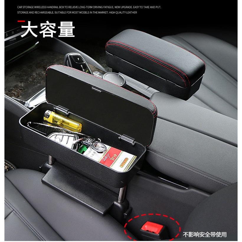 車内収納グッズ 便利グッズ カー用品 アクセサリー ワイヤレス充電 車用収納箱 置くだけ充電 落下防止 小物入れ 隙間収納 収納ボックス 高度調整可能 車用品 Xrxshounahe F I T 1号店 通販 Yahoo ショッピング