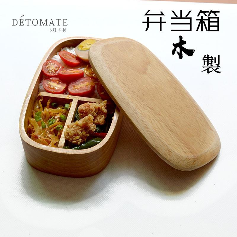 はんごう 弁当箱 お弁当箱 子供 新学期 遠足 木製 ナチュラル 曲げわっぱ 隅丸 幼稚園 男の子 女の子 かわいい おしゃれ 大人 天然 木 500 800ml Xrxsunying103 F I T 1号店 通販 Yahoo ショッピング