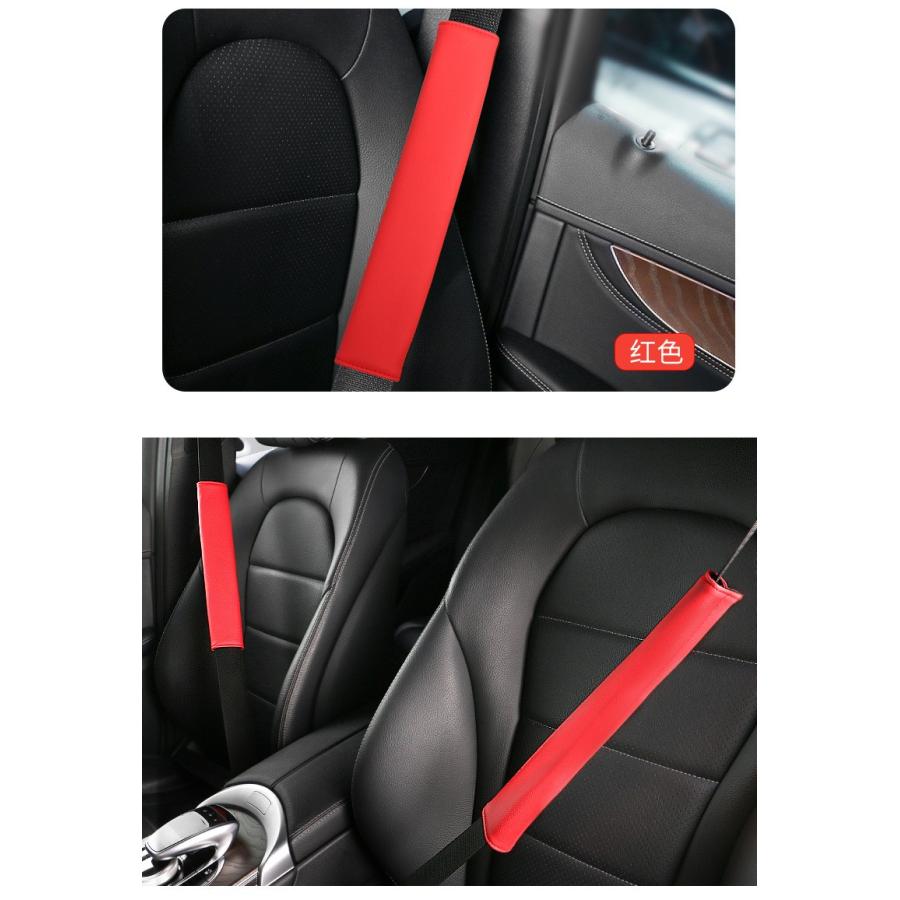 シートベルトカバー クッション パッド 2本セット 保護 ショルダーパッド 車 カー用品 カスタム 内装 おしゃれ 便利グッズ カー用品 便利 安全 ロング 車用品 Xrxsunying107 F I T 1号店 通販 Yahoo ショッピング
