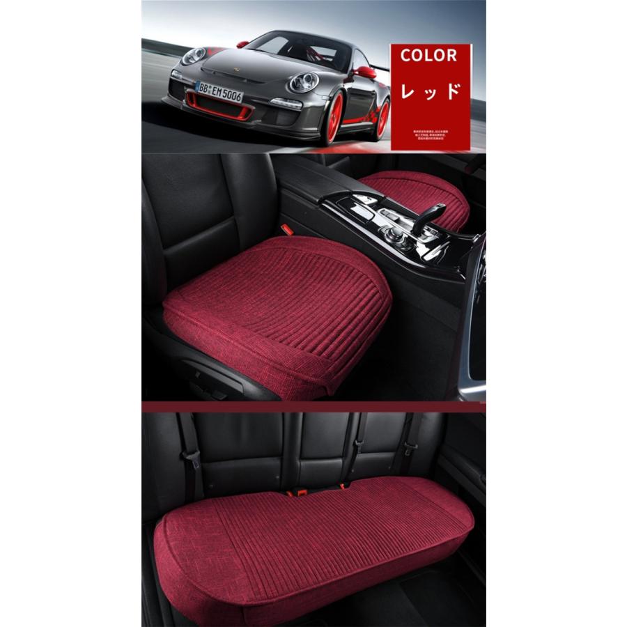 車用 座布団 クッション 亜麻 カークッション 車座布団 3点セット シートカバーシート 車イスクッション シンプル 運転席 助手席 後部座席 そば製 車用品 Xrxsunying334 F I T 1号店 通販 Yahoo ショッピング