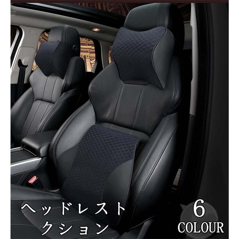 車用 車用品 首枕 腰枕 車クッション ネックピロー 頚椎サポート ネックパッド 車載 組み合わせ 肩こり 首 頭痛 旅行用 首痛 腰 腰痛 背中 運転サポート Xrxsunying340 F I T 1号店 通販 Yahoo ショッピング