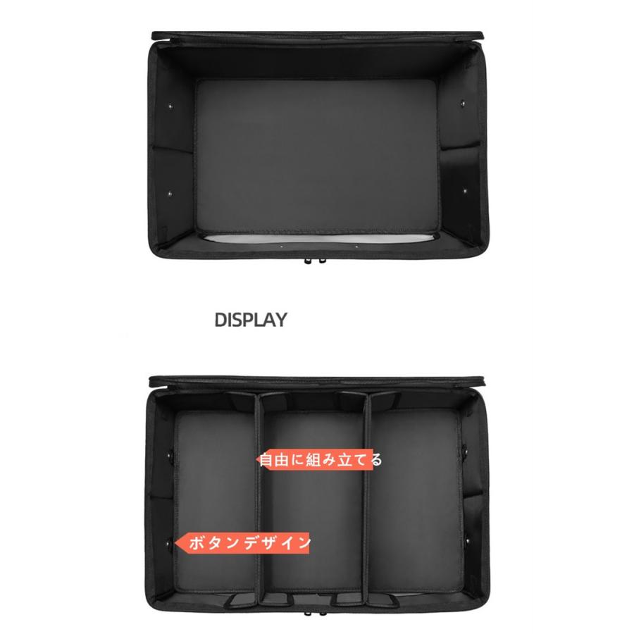 車 トランク 収納ボックス 二段 55l 折り畳み 大容量 多機能 持ち手付き トランク収納 後部座席収納 収納ポケット 収納ケース 車中泊グッズ 車載用 車用品 Xrxsunying362 F I T 1号店 通販 Yahoo ショッピング