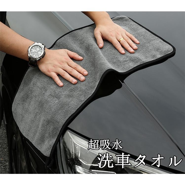 洗車グッズ 洗車タオル ファイバークロス マイクロ 日本限定 洗車 虫 水垢 除去 ふきん 超吸水 クレイタオル 両面タイプ 車用品 傷防止 3枚セット