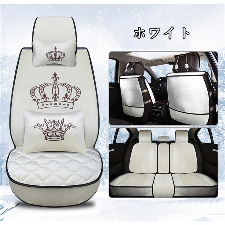 安いそれに目立つ 車用 座布団 クッション ベルボア カークッション 車座布団 五座席 車クッション シートカバー シート 車イスクッション 汎用 運転席 助手席 後部座席 車用品 Xrxsunying413 F I T 1号店 通販 Yahoo ショッピング 注目の Www Doctor Plan Com