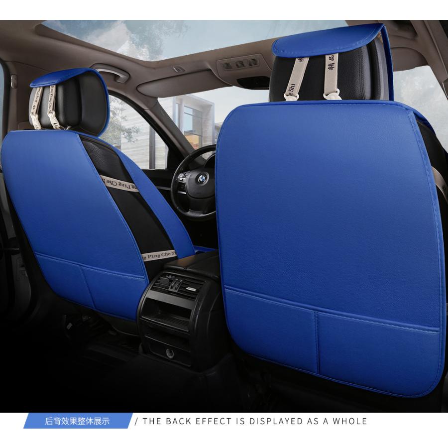 New限定品 車用 座布団 クッション レザー カークッション 車座布団 五座席 車クッション シートカバー シート 車イスクッション 汎用 運転席 助手席 後部座席 車用品 アウトレット送料無料 Www Iniciatupyme Cl