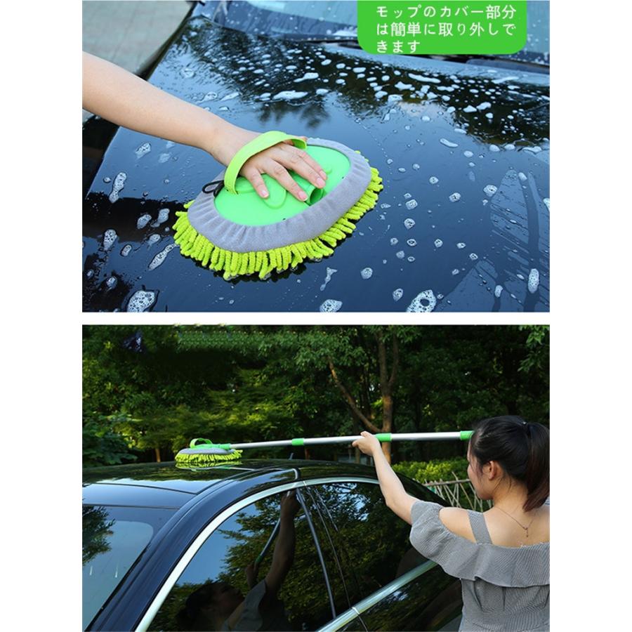 洗車モップ 伸縮タイプ 3段階 180度回転 洗車用品 カーボディ 大型車 車 伸縮 洗車 モップ 洗車ブラシ 傷つかない トラック ロング ブラシ 洗車グッズ 軽量 Xrxsunying4 F I T 1号店 通販 Yahoo ショッピング
