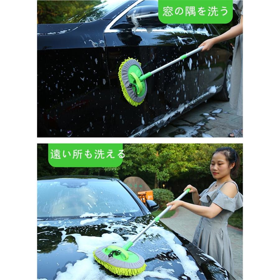 洗車モップ 伸縮タイプ 3段階 180度回転 洗車用品 カーボディ 大型車 車 伸縮 洗車 モップ 洗車ブラシ 傷つかない トラック ロング ブラシ 洗車グッズ 軽量 Xrxsunying4 F I T 1号店 通販 Yahoo ショッピング