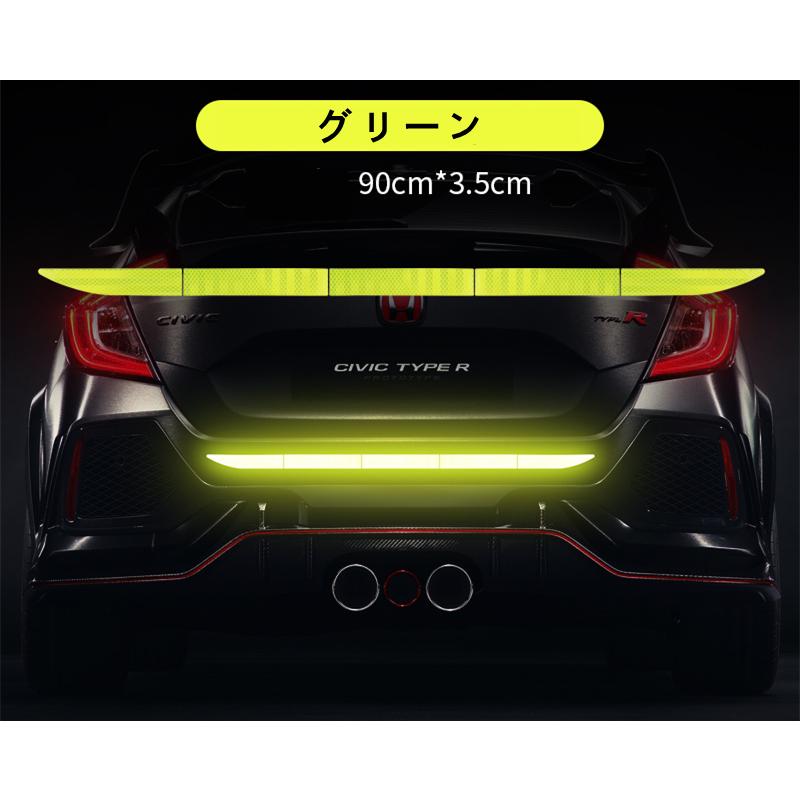 車用 反射テープ 5枚セット ダイヤモンド級反射テープ 反射ステッカー 高反射力 蛍光 ドレスアップ 外装 夜間 事故防止 反射シール Xrxsunying699 F I T 1号店 通販 Yahoo ショッピング