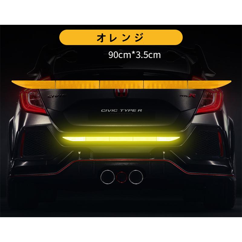 車用 反射テープ 5枚セット ダイヤモンド級反射テープ 反射ステッカー 高反射力 蛍光 ドレスアップ 外装 夜間 事故防止 反射シール Xrxsunying699 F I T 1号店 通販 Yahoo ショッピング