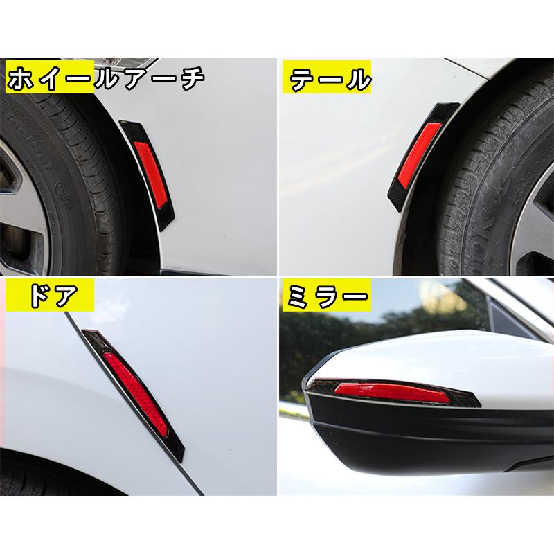 車用 反射テープ 2枚セット ダイヤモンド級反射テープ 反射ステッカー 高反射力 蛍光 カーボン調 外装 夜間 事故防止 反射シール Xrxsunying700 F I T 1号店 通販 Yahoo ショッピング