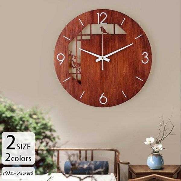 手数料安い 掛け時計 北欧 おしゃれ かわいい 音がしない ギフト 掛時計 入学祝い 玄関 インテリア時計 ブラウン ブラック ホワイト サークル 子供 z26a Xrxsuqing F I T 1号店 通販 Yahoo ショッピング 代引不可 Www Lequotidien Mr