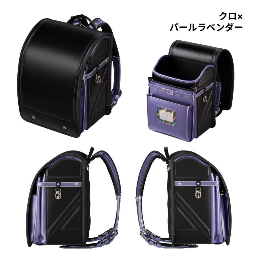 【早割10％OFF】フィットちゃん ランドセル ストリートファインワイド 安ピカッ 楽ッション 男の子 2027 日本製 ブラック 軽量 軽い_23