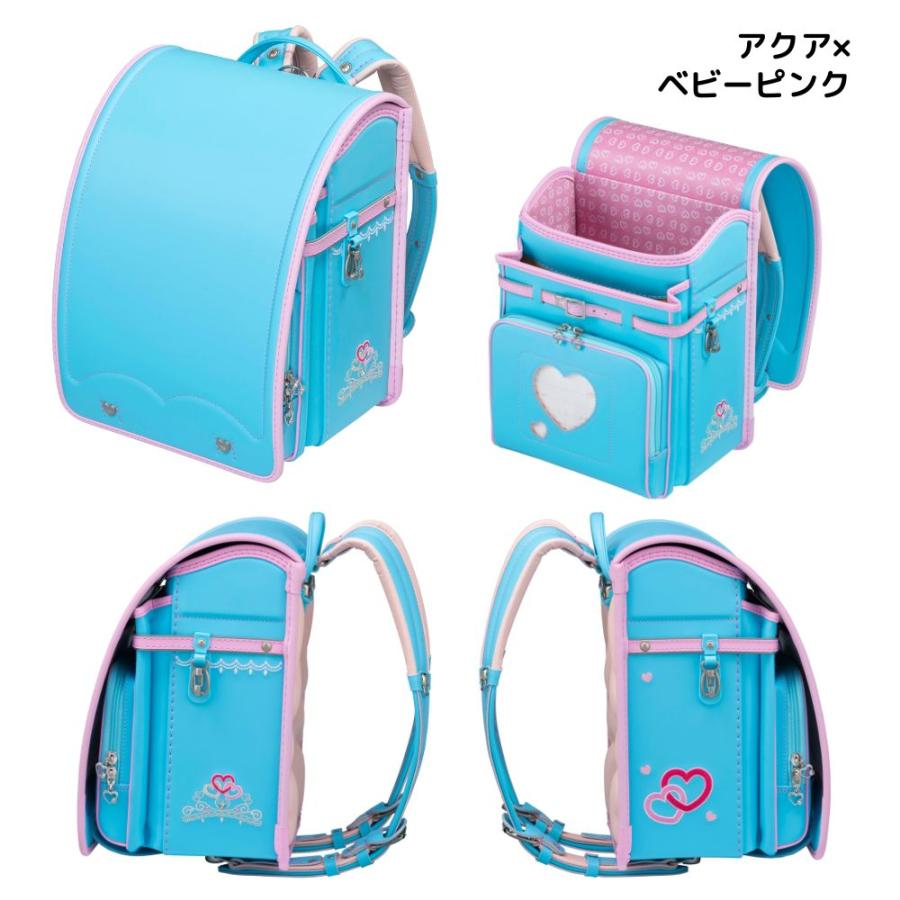 あい・愛ティアラ 【早割7%OFF】フィットちゃん ランドセル 安ピカッ