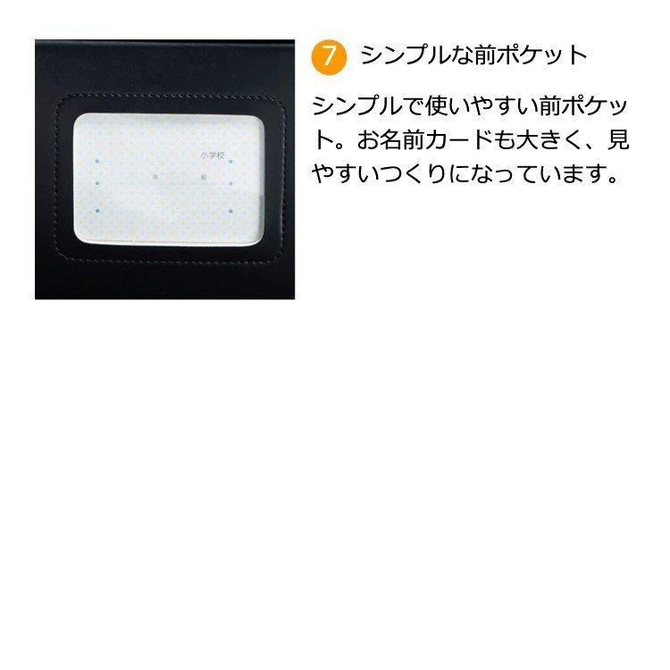 フィットちゃん タフボーイDX 安ピカッ 楽ッション ランドセル 男の子 2025年 日本製 国産 A4 フラットファイル対応 シンプル黒 緑 軽量 軽い 大容量｜fit-chan｜10