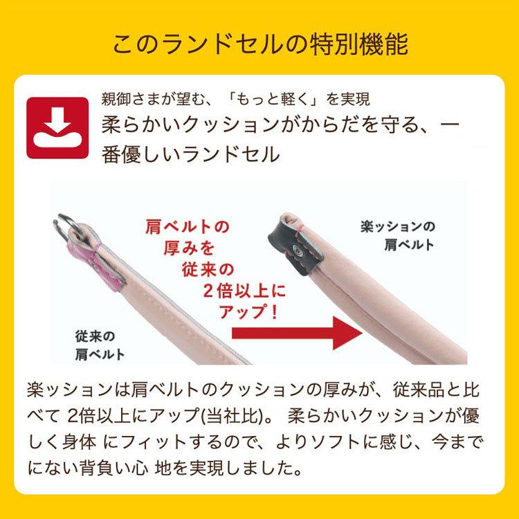 ハンサムボーイ フィットちゃん ハンサムボーイDX 安ピカッ 楽 ハンサムボーイ フィットちゃん ハンサムボーイDX 安ピカッ 楽