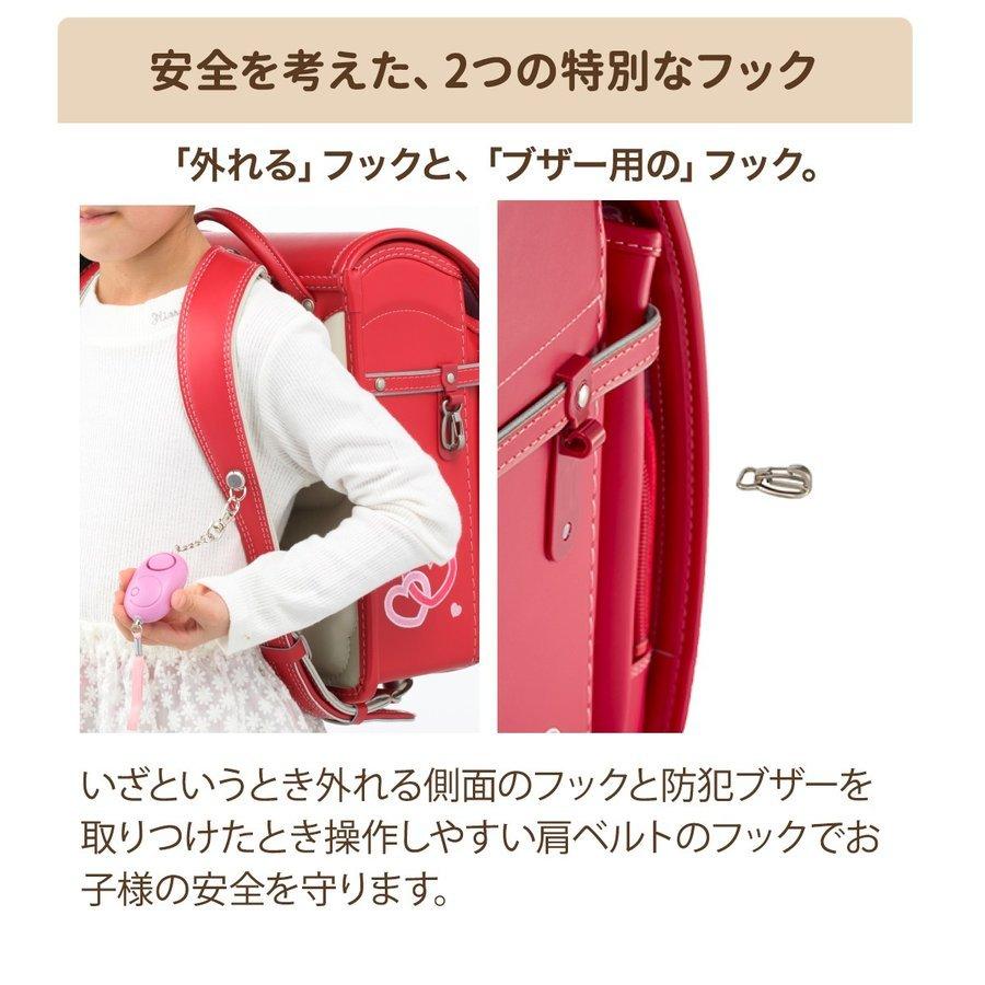 フィットちゃんランドセル フィットちゃん シュシュ・フローラ フィットちゃんランドセル フィットちゃん シュシュ・フローラ