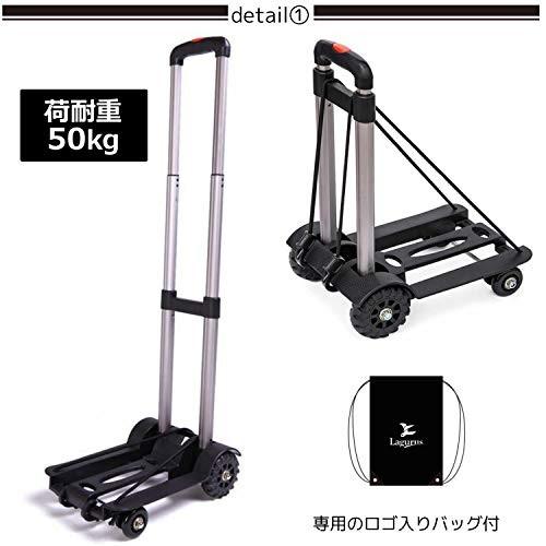 キャリーカート 軽量コンパクト 折り畳み式 アウトドア キャンプ