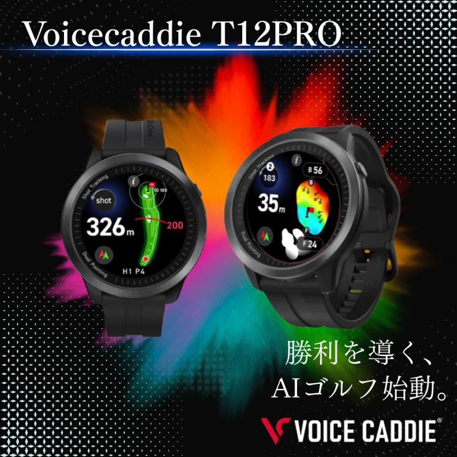 ラウンド用品・アクセサリー VOICE CADDIE T12 PRO VOICE CADDIE 《ボイスキャディT12-PRO》 腕時計 GPSゴルフナビ ゴルフ