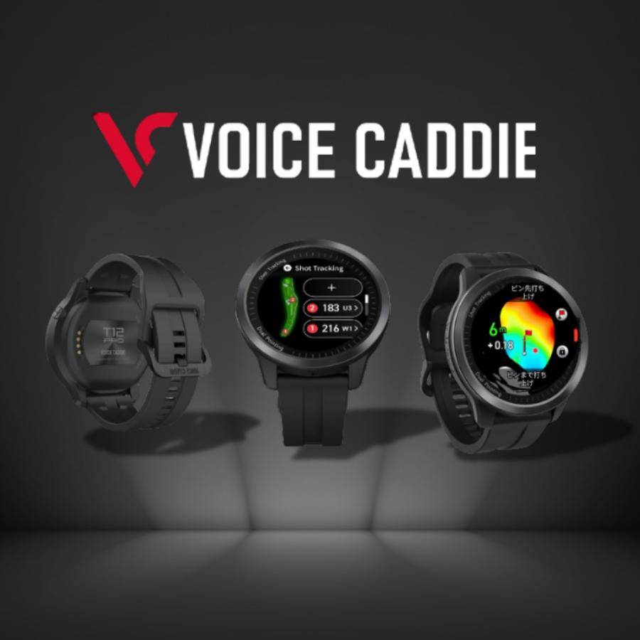 VOICE CADDIE 《ボイスキャディT12-PRO》 腕時計 GPSゴルフナビ ゴルフ