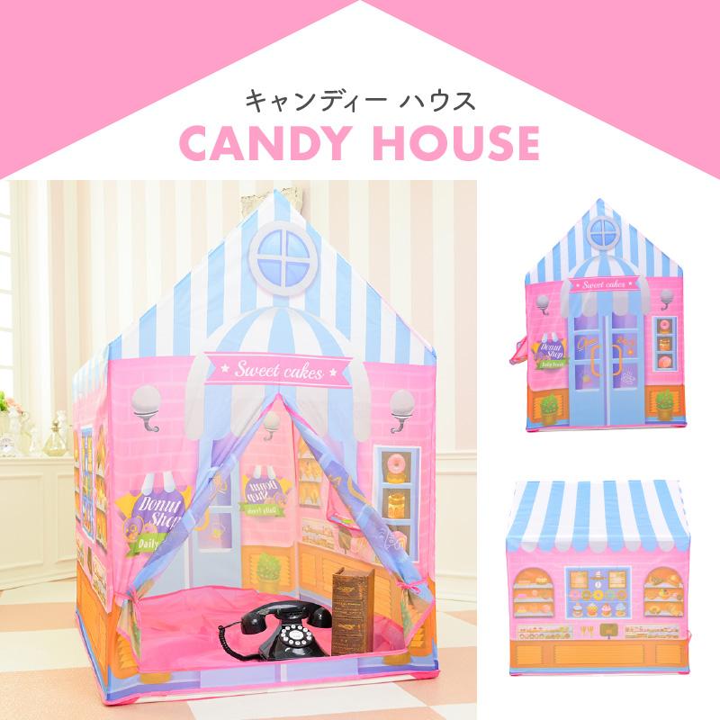 キッズテント 子供用テント 室内用キッズテント プレイハウス 室内