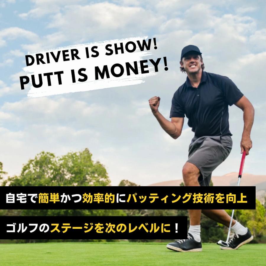 PERFECT STROKE（パーフェクトストローク） パーフェクトストローク