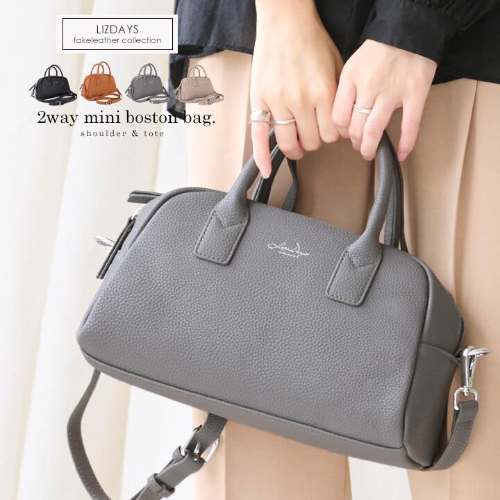 ハンドバッグ ショルダーバッグ 2way レディース 軽量 軽い 丈夫 ハンドバッグ ショルダーバッグ 2way レディース 軽量 軽い 丈夫
