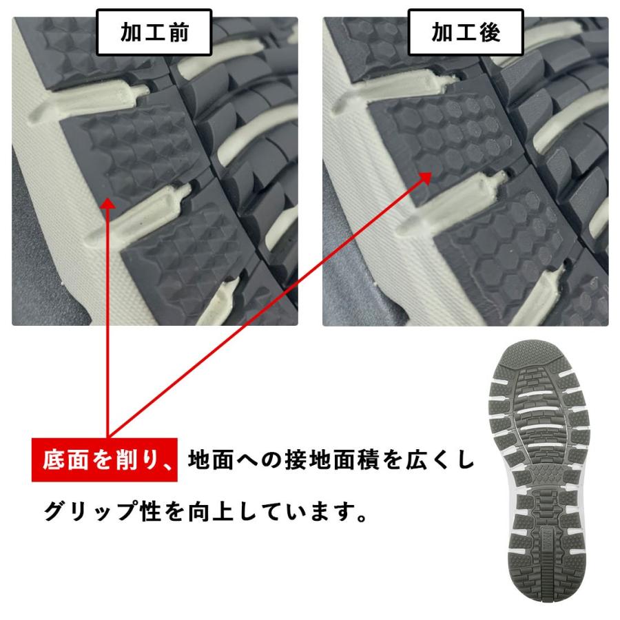 fitfit（フィットフィット） 35%OFF サイズ交換送料無料 スニーカー